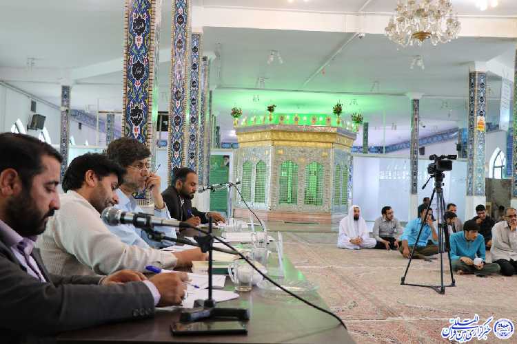 چهل و دومین دوره مسابقات قرآن اوقاف - بیرجند