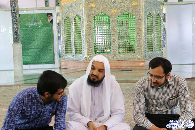 چهل و دومین دوره مسابقات قرآن اوقاف - بیرجند