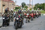 رژه موتوری به مناسبت سالروز آزادسازی خرمشهر در اراک