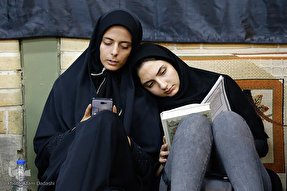 احیای شب بیست و سوم ماه رمضان در دانشگاه امام خمینی(ره)