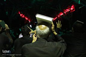 احیای شب بیست و سوم در حسینیه عاشقان ثارالله کرج