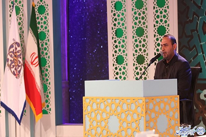 مرحله استانی مسابقات قرآن اوقاف در هرمزگان برگزار می‌شود
