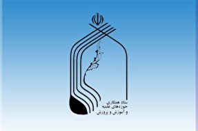 برگزاری نشست کمیته همکاری‌های حوزه‌های علمیه و آموزش و پرورش مازندران در ساری