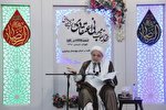 صحابه امام زمان(عج) در عصر ظهور چه کسانی هستند‌