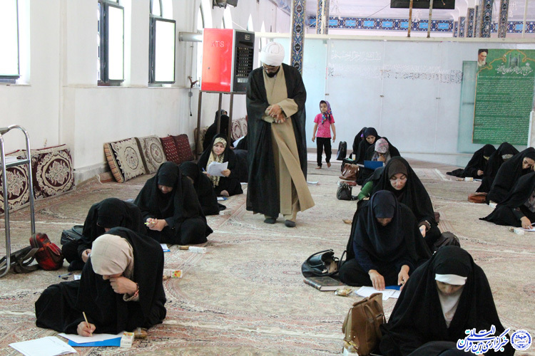 آزمون معارفی مسابقات سراسری قرآن- بیرجند