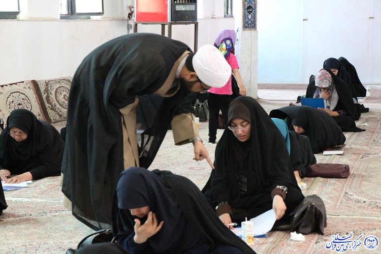 آزمون معارفی مسابقات سراسری قرآن- بیرجند