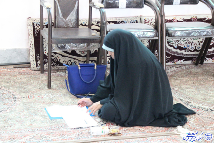 آزمون معارفی مسابقات سراسری قرآن- بیرجند