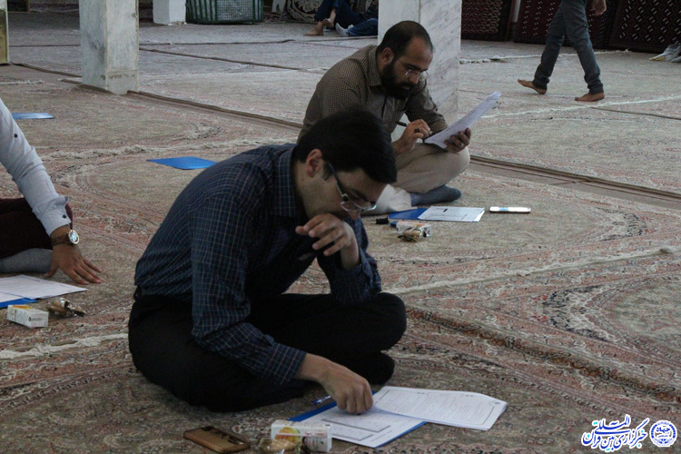 آزمون معارفی مسابقات سراسری قرآن- بیرجند