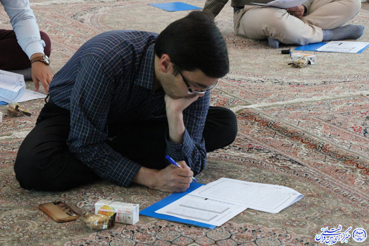 آزمون معارفی مسابقات سراسری قرآن- بیرجند