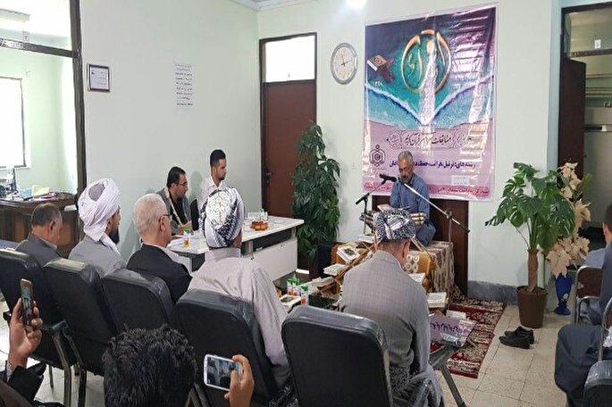 چهل‌و‌دومین دوره مسابقات قرآن کریم در سردشت برگزار شد