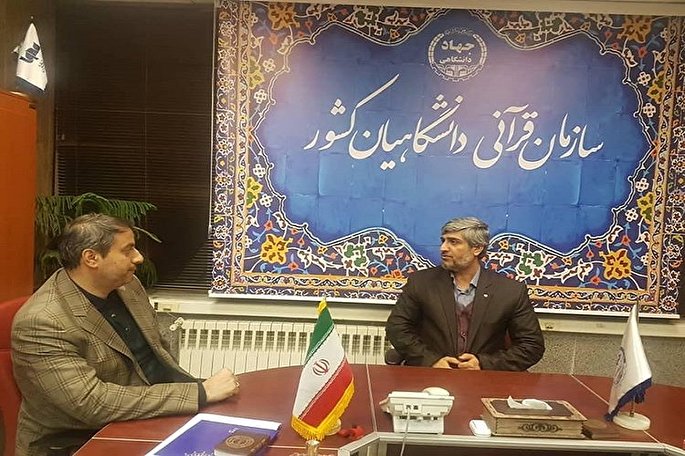 برگزاری سوگواره جوادالائمه(ع) در چرام