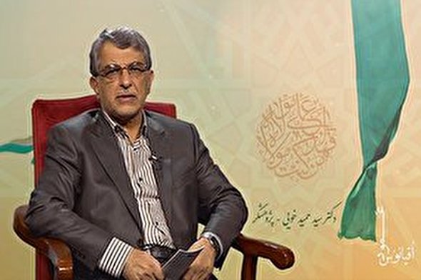 فیلم/ اقیانوس عمود؛ ارزش خطبه غدیر