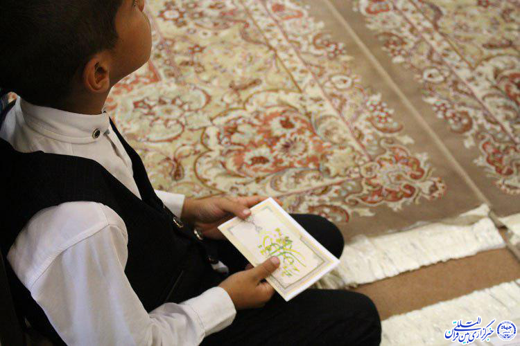 جشن عید غدیر ـ  جامعةالقرآن الکریم بیرجند