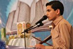 اختتامیه مسابقات قرآنی مددجویان سیستان‌وبلوچستان برگزار می‌شود