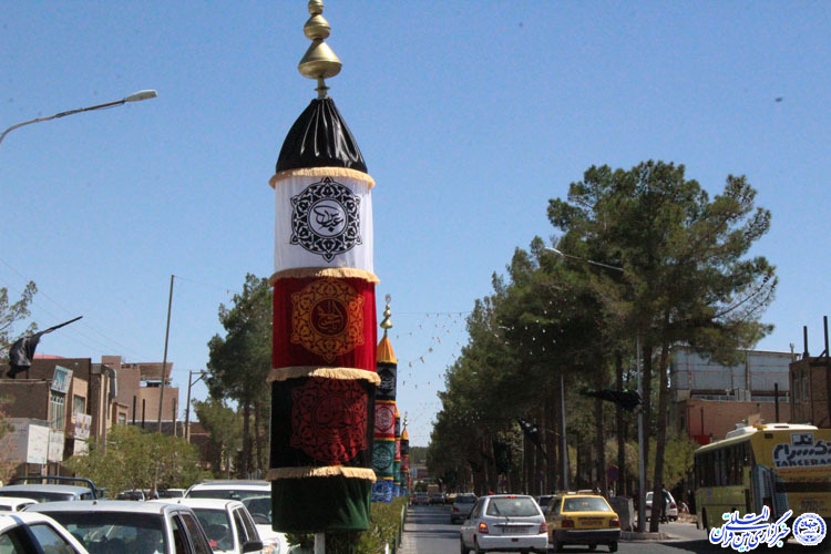 حال و هوای محرمی شهر