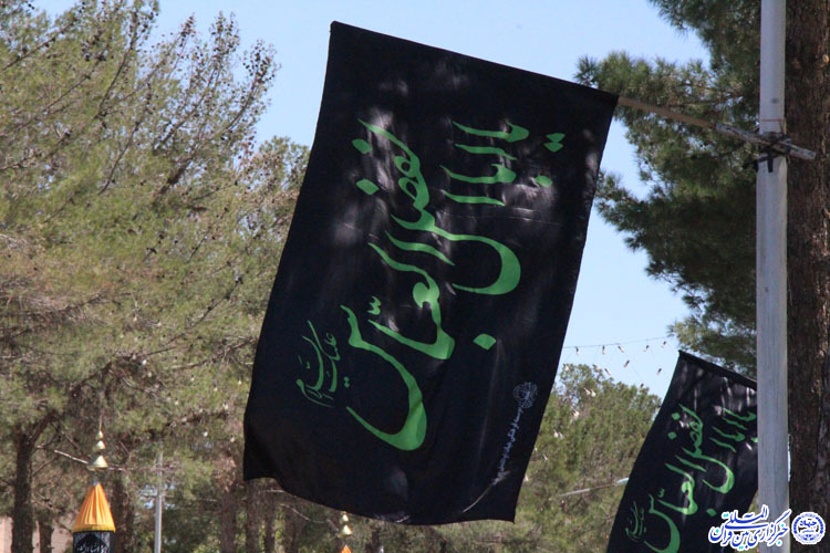 حال و هوای محرمی شهر