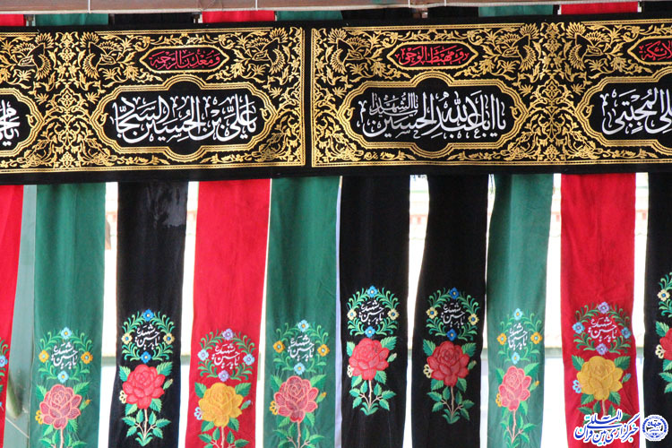 حال و هوای محرمی شهر