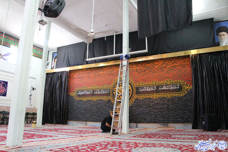 حال و هوای محرمی شهر