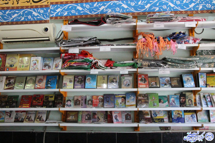 حال و هوای محرمی شهر