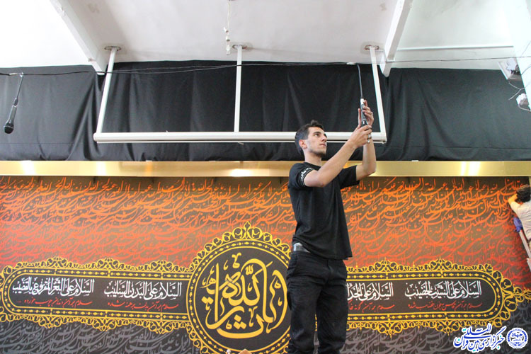 حال و هوای محرمی شهر