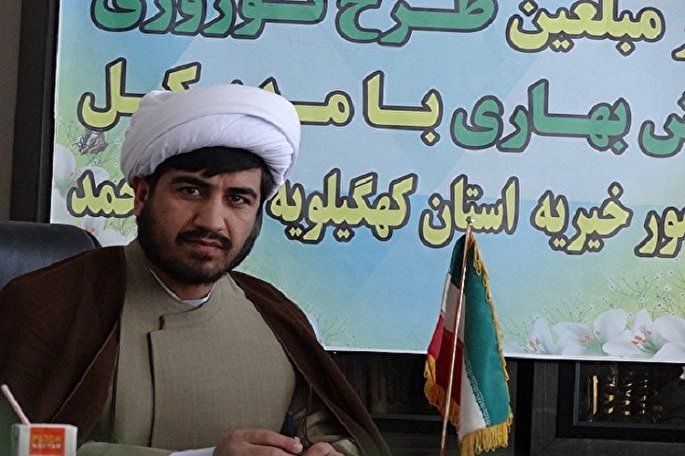 برپایی نمایشگاه طرح «شمیم حسینی محرم» در یاسوج