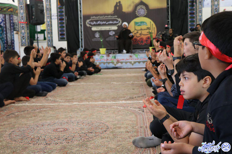 سوگواره احلی من العسل ـ بیرجند