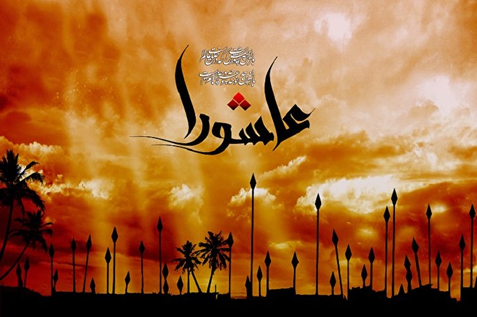 حسین(ع) برای احیای دین و مبارزه با فساد قیام کرد