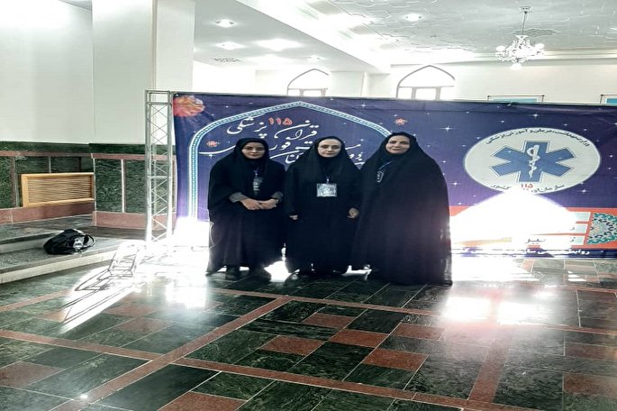 درخشش کارکنان اورژانس ۱۱۵ کهگیلویه‌وبویراحمد در مسابقات قرآن