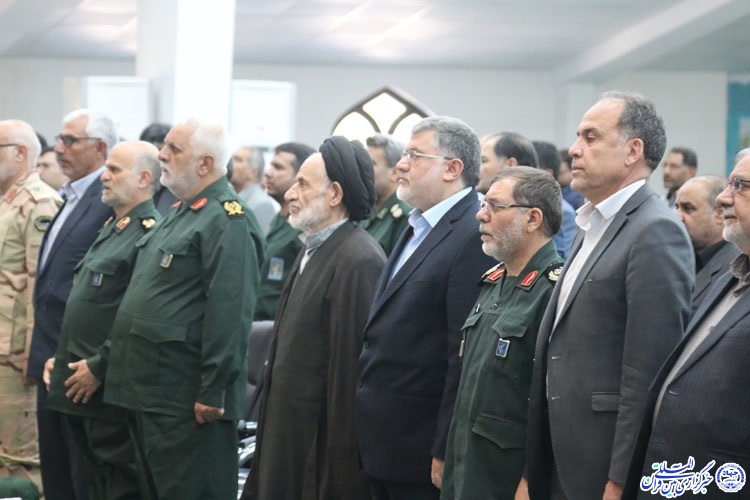 یادواره شهدای عملیات کربلای ۲ ـ بیرجند