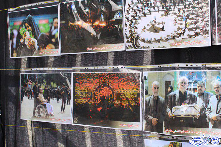 برگزاری مراسم عزاداری حسین(ع) در بیرجند