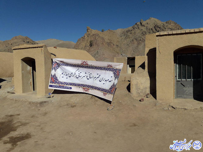 گذر از سختی&zwnj;های زندگی