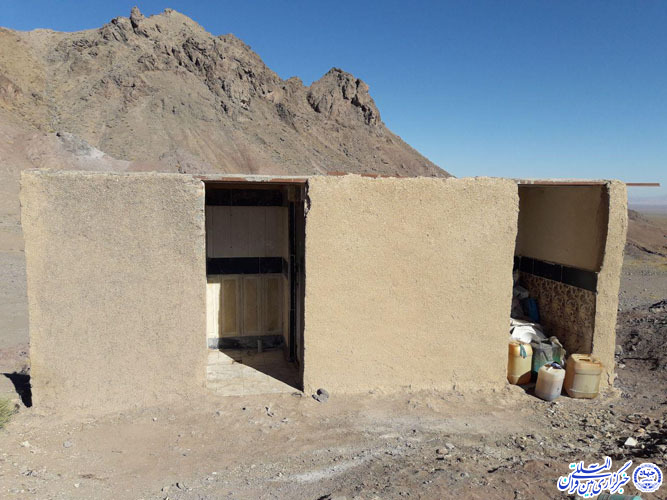 گذر از سختی&zwnj;های زندگی