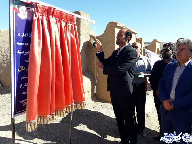 گذر از سختی&zwnj;های زندگی