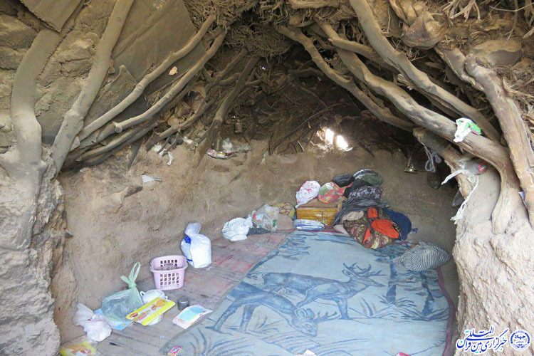 گذر از سختی&zwnj;های زندگی