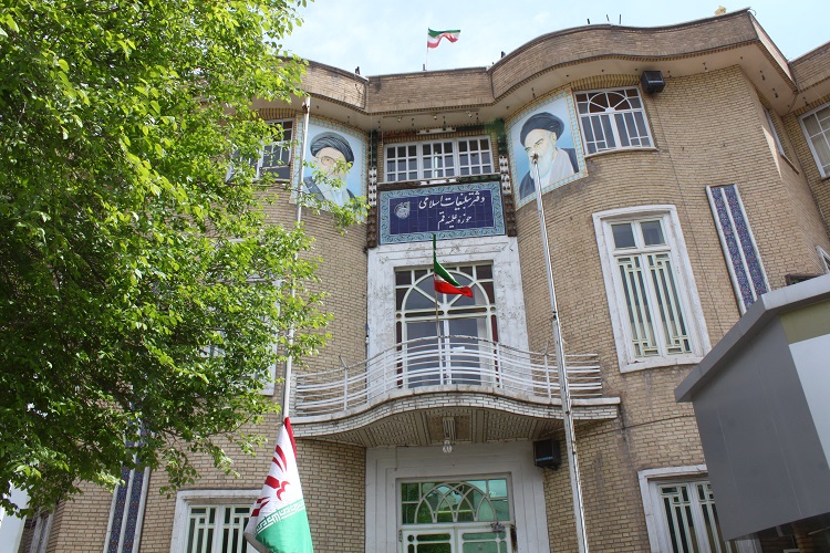 «اندیشکده اربعین» رونمایی می‌شود