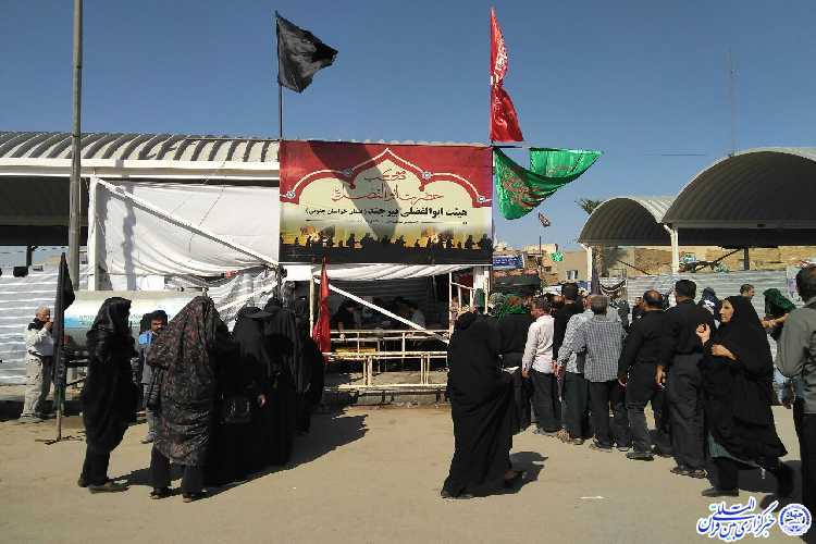 خدمت&zwnj;رسانی هیات ابوالفضلی بیرجند به زائران اربعین