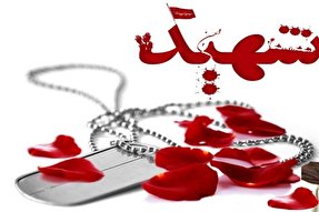 داغ‌های کهنه در دل‌های صبور