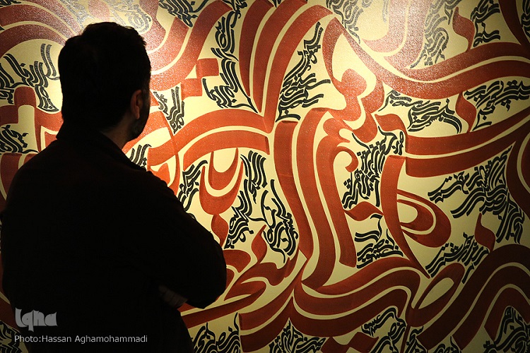 نمایشگاه آثار نقاشی خط عاشورایی در بیرجند افتتاح شد