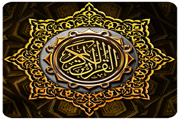 خلف وعده جهادکشاورزی در راه‌اندازی دارالقرآن‌ها