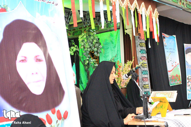 همایش لشکر فرشتگان در بیرجند برگزار شد همایش لشکر فرشتگان در بیرجند برگزار شد