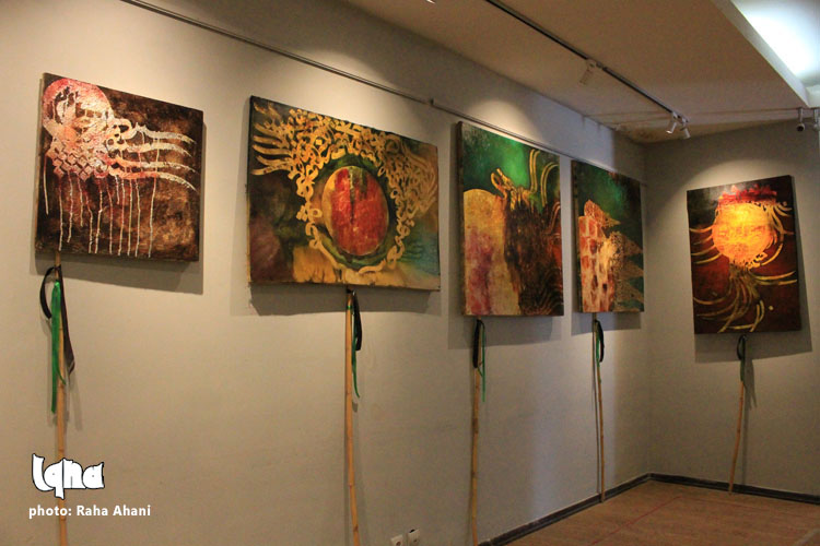 نمایشگاه نقاشی خط نی نوا ـ بیرجند