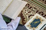 کرسی تلاوت و تدبر در قرآن در دانشگاه اراک