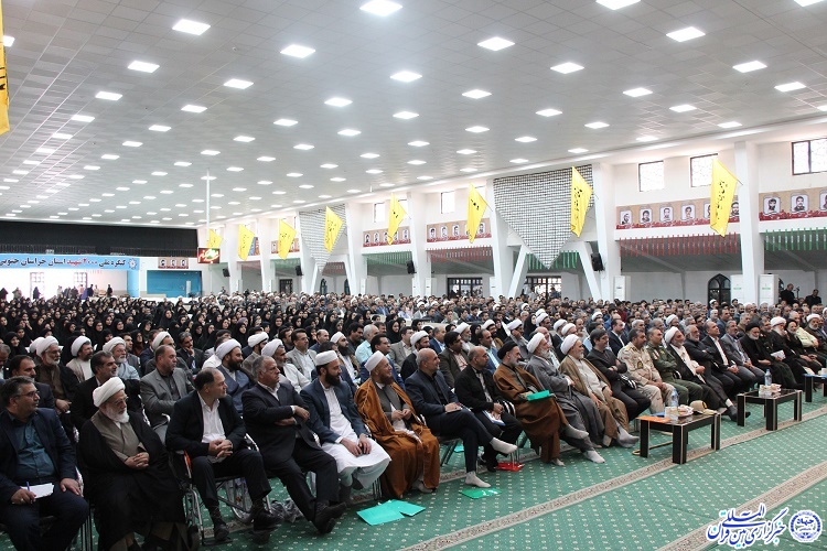 پنجمین اجلاس سراسری نماز ـ بیرجند پنجمین اجلاس سراسری نماز ـ بیرجند