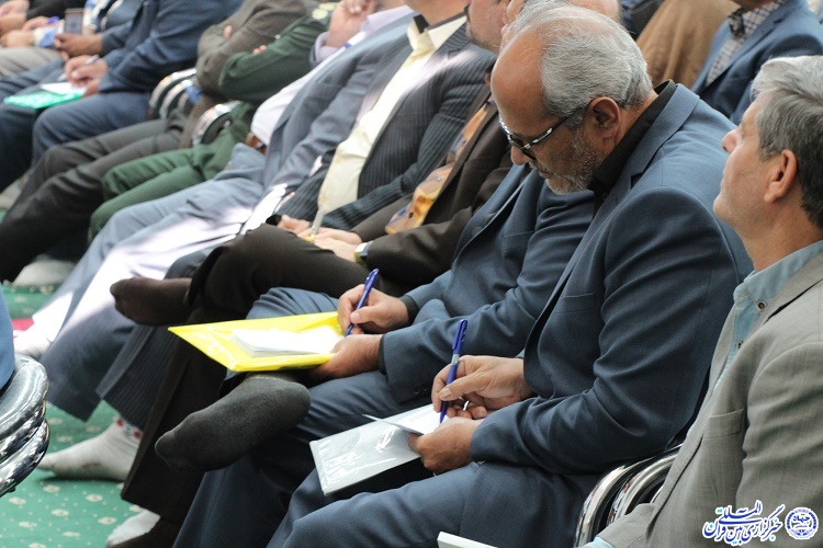 پنجمین اجلاس سراسری نماز ـ بیرجند پنجمین اجلاس سراسری نماز ـ بیرجند