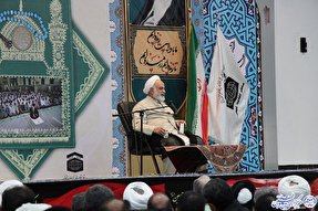 پنجمین اجلاس استانی نماز ـ بیرجند