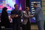 برگزیدگان رشته‌های آئین سخنوری و ترجمه‌خوانی جشنواره وزارت بهداشت