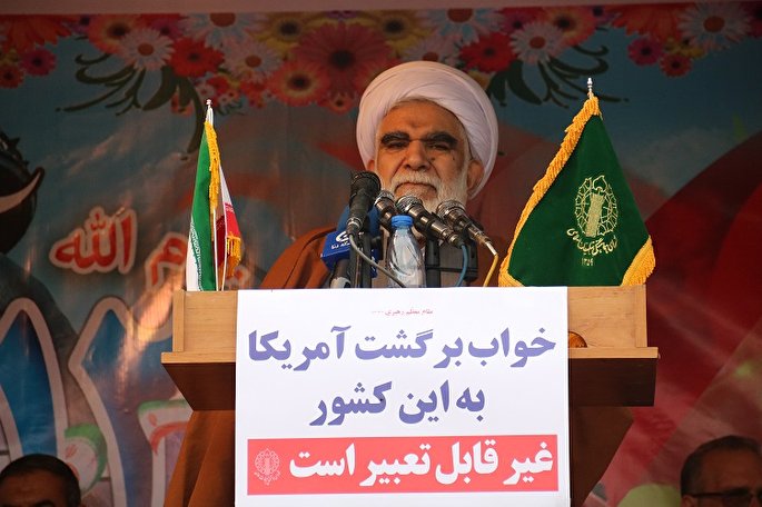 حضور در راهپیمایی ۱۳ آبان، تفسیر ایستادگی مردم است