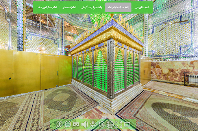 راه اندازی سامانه زیارت مجازی بقاع متبرکه شاخص گیلان