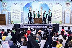 جشن کودکانه در آستان مقدس حضرت عبدالعظیم(ع)
