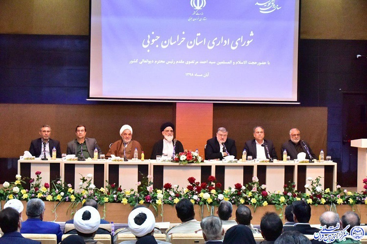 مدیران باید سخت&zwnj;گیری&zwnj;های بی&zwnj;مورد را حذف کنند